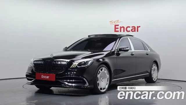 Mercedes-Benz S-Class 2017 — photo 1