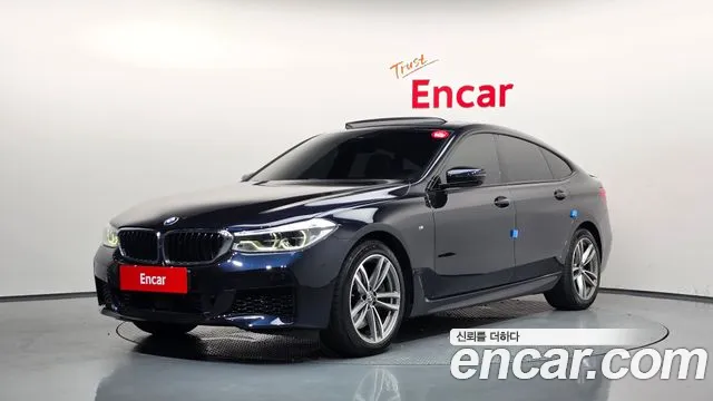 BMW Gran Turismo 2020 — photo 1