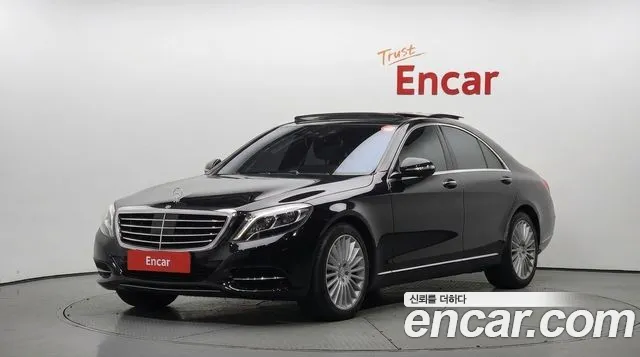 Mercedes-Benz S-Class 2016 — photo 1