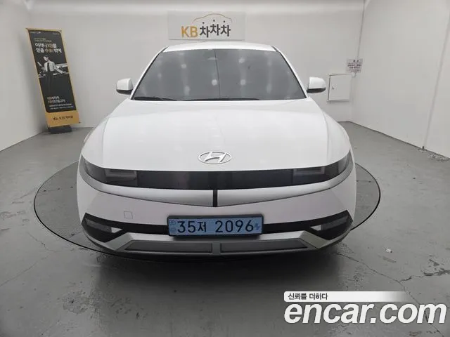 Hyundai Ioniq5 2023 — photo 1