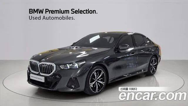 BMW 5-Series 2026 — photo 1
