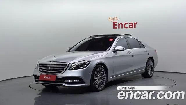Mercedes-Benz S-Class 2018 — photo 1