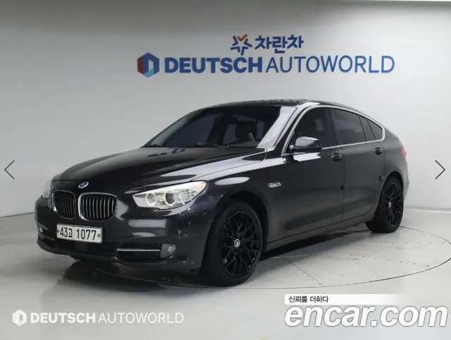 BMW Gran Turismo 2010 — photo 1