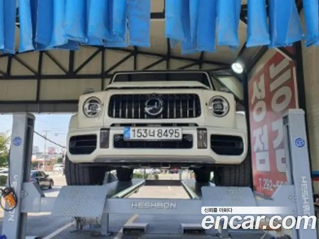 Mercedes-Benz G-Class 2020 — photo 1