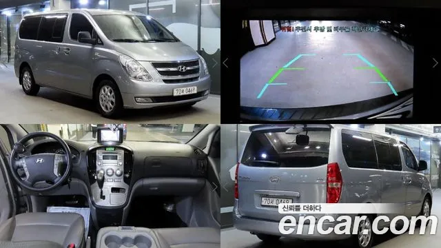Hyundai Starex 2013 — photo 1