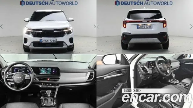 Kia Seltos 2025 — photo 1