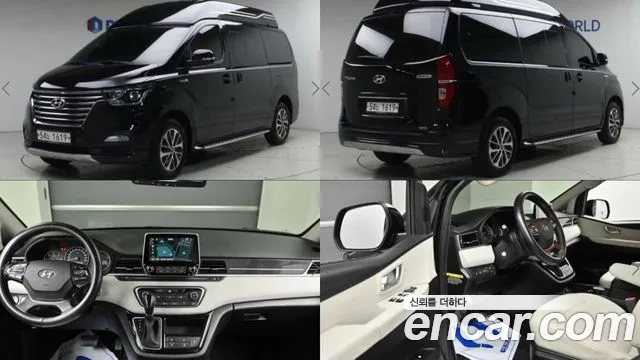 Hyundai Starex 2019 — photo 1