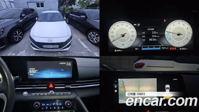 Hyundai AVANTE 2022 — photo 1