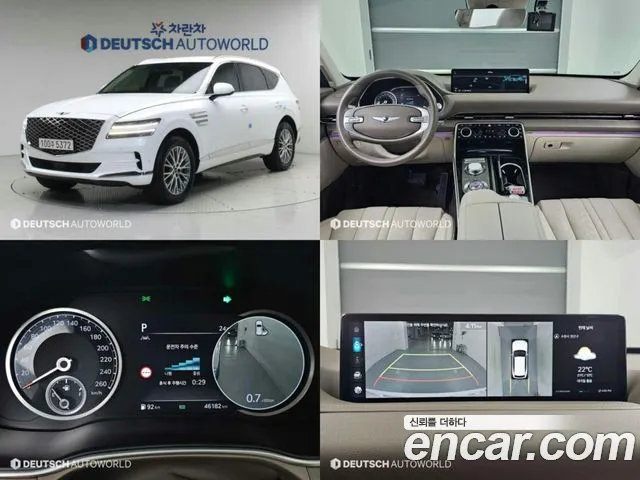 Genesis GV80 2023 — photo 1