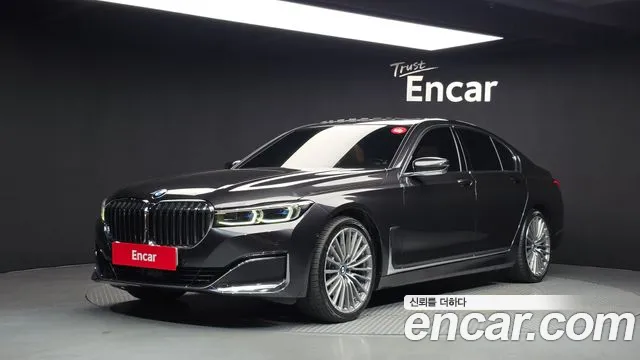 BMW 7-Series 2020 — photo 1