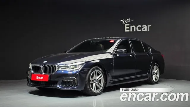 BMW 7-Series 2018 — photo 1