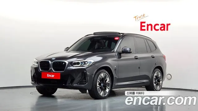 BMW iX3 2023 — photo 1