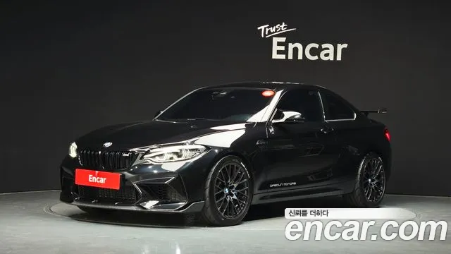 BMW M2 2021 — photo 1