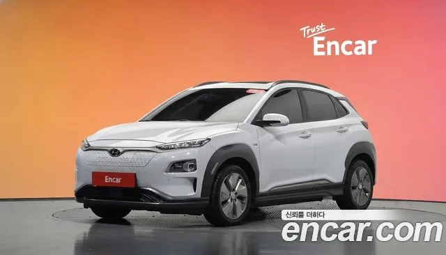 Hyundai Kona 2020 — photo 1