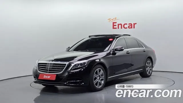 Mercedes-Benz S-Class 2015 — photo 1