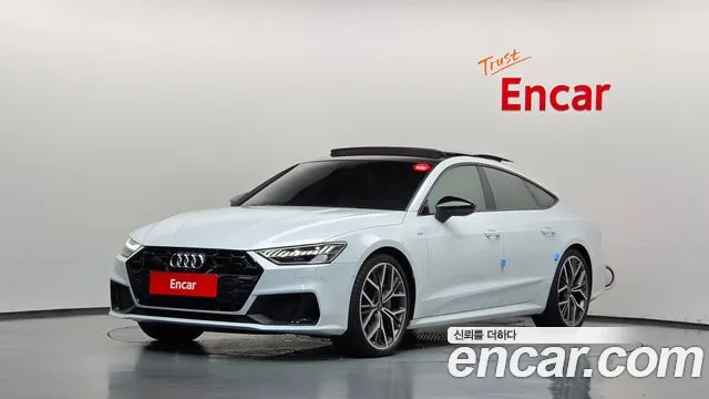 Audi A7 2025 — photo 1