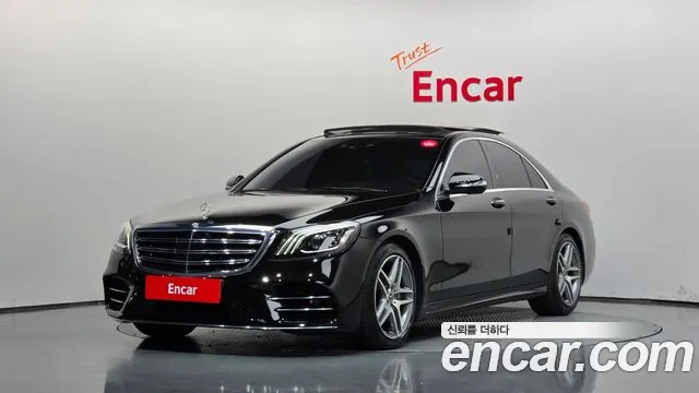 Mercedes-Benz S-Class 2020 — photo 1