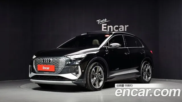 Audi Q4 e-tron 2023 — photo 1