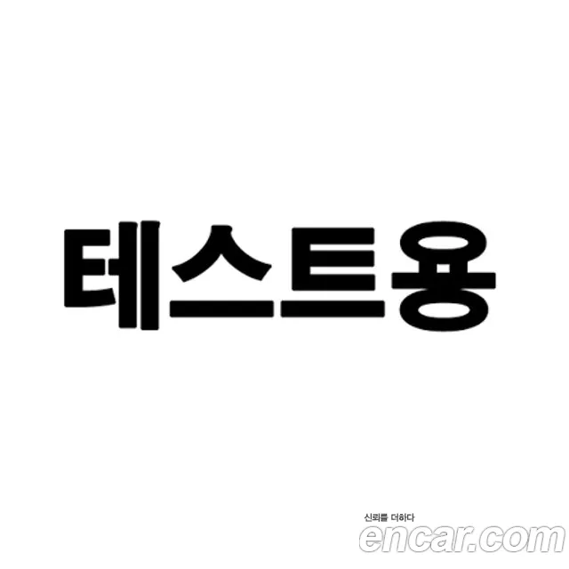 Chevrolet Korea Cruze 2015 — photo 1