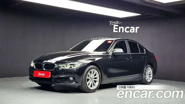 BMW 3-Series 2017 — photo 1