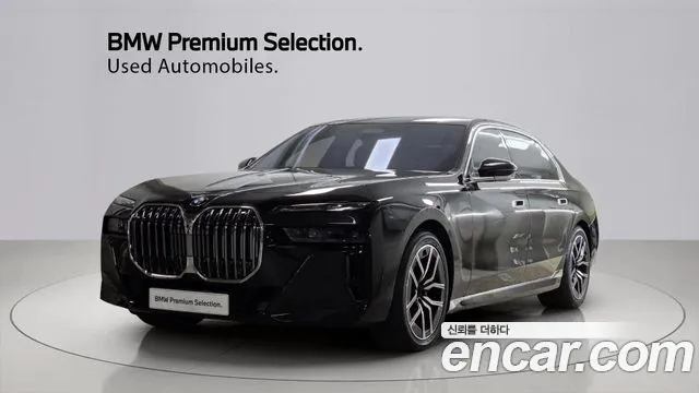 BMW 7-Series 2026 — photo 1