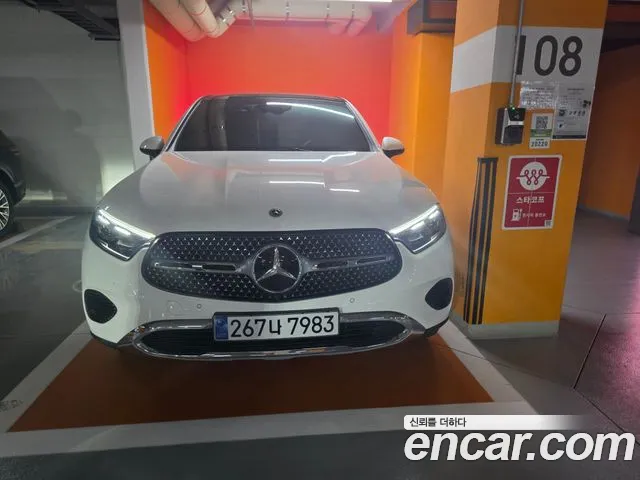 Mercedes-Benz GLC-Class 2025 — photo 1