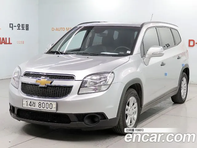 Chevrolet Korea Orlando 2014 — photo 1