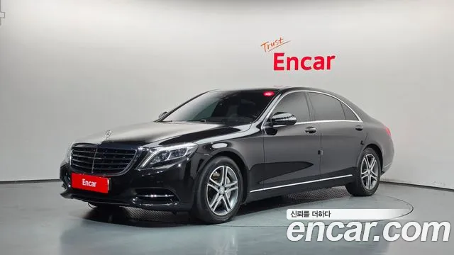 Mercedes-Benz S-Class 2015 — photo 1