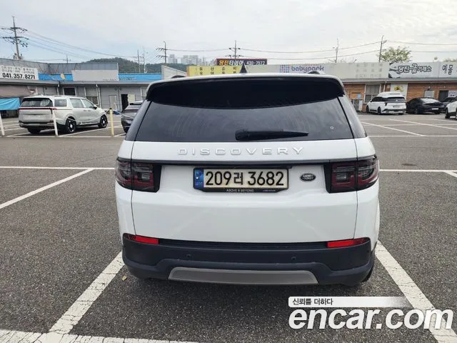Land Rover Discovery Sport 2023 — photo 1