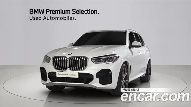 BMW X5 2022 — photo 1