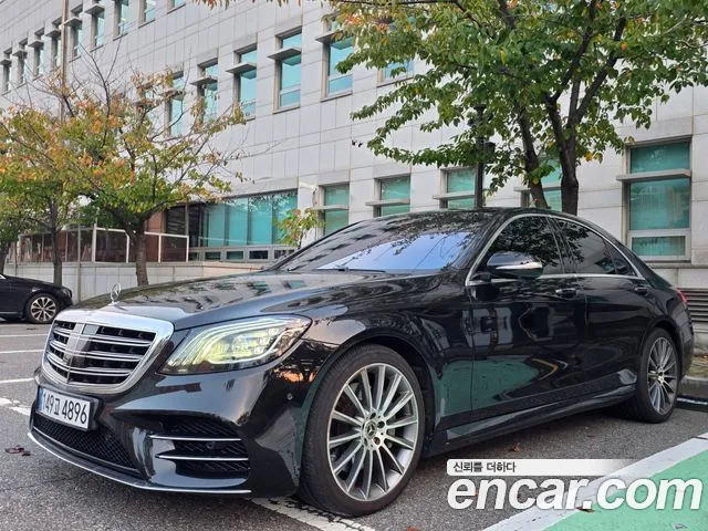 Mercedes-Benz S-Class 2018 — photo 1