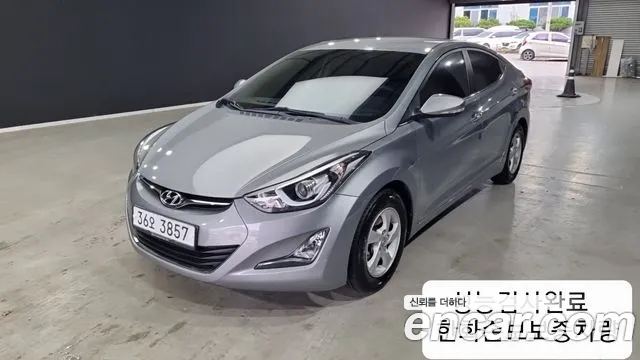 Hyundai AVANTE 2015 — photo 1