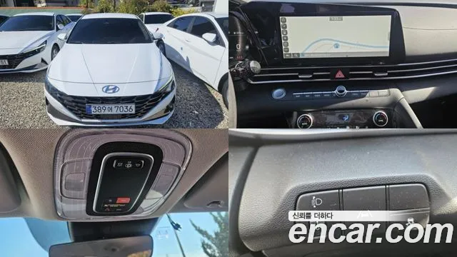 Hyundai AVANTE 2023 — photo 1
