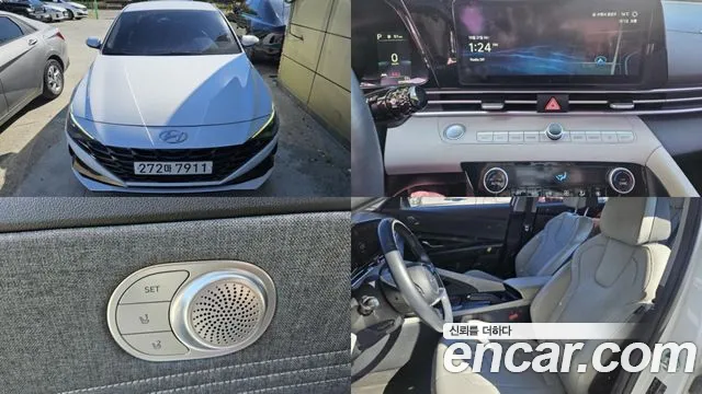 Hyundai AVANTE 2023 — photo 1
