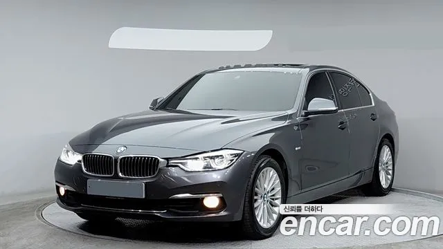 BMW 3-Series 2018 — photo 1