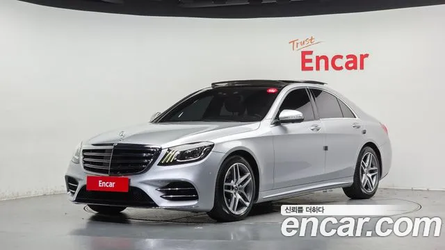 Mercedes-Benz S-Class 2020 — photo 1