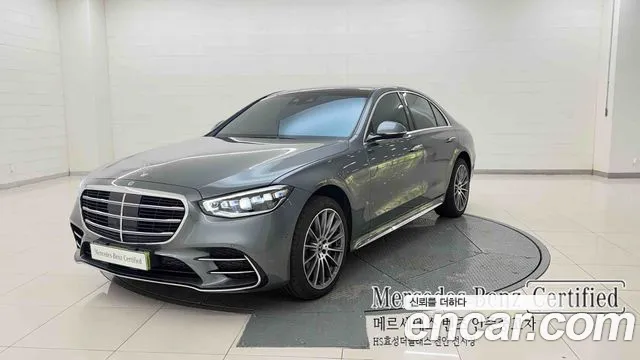 Mercedes-Benz S-Class 2026 — photo 1