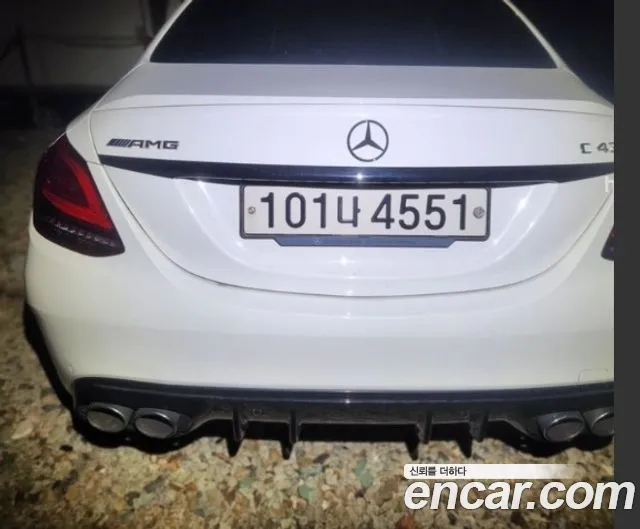 Mercedes-Benz C-Class 2020 — photo 1