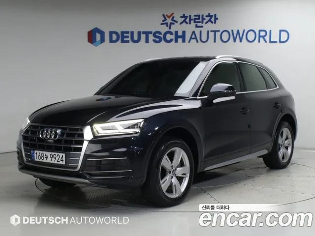 Audi Q5 2020 — photo 1