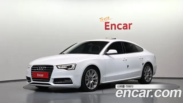 Audi A5 2015 — photo 1