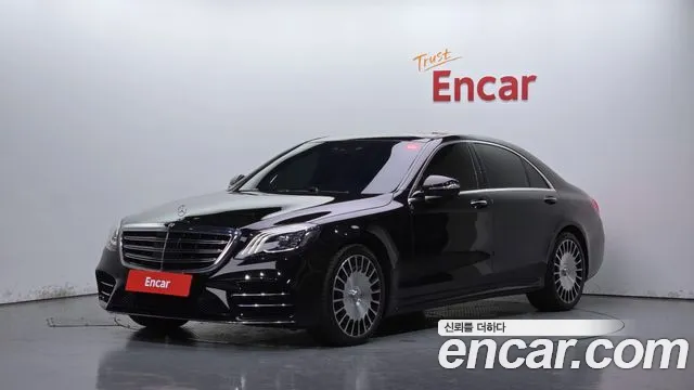 Mercedes-Benz S-Class 2018 — photo 1