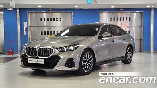 BMW 5-Series 2026 — photo 1