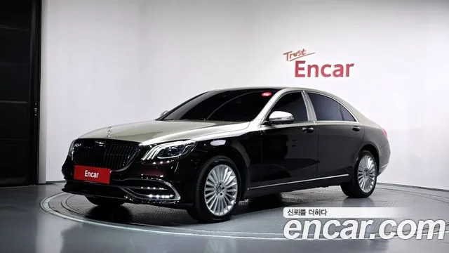 Mercedes-Benz S-Class 2015 — photo 1