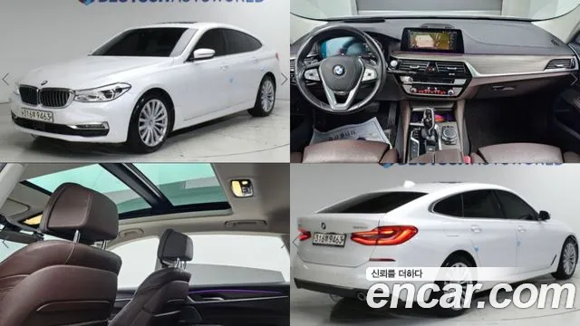 BMW Gran Turismo 2020 — photo 1