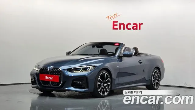 BMW 4-Series 2024 — photo 1