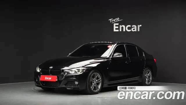 BMW 3-Series 2018 — photo 1
