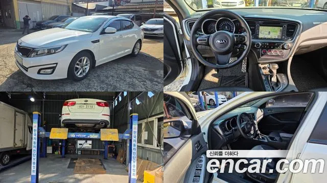 Kia K5 2014 — photo 1