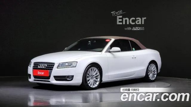 Audi A5 2011 — photo 1