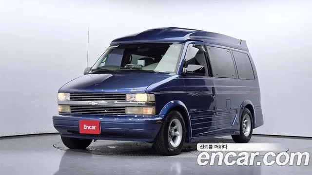 Chevrolet Astro Van 1997 — photo 1