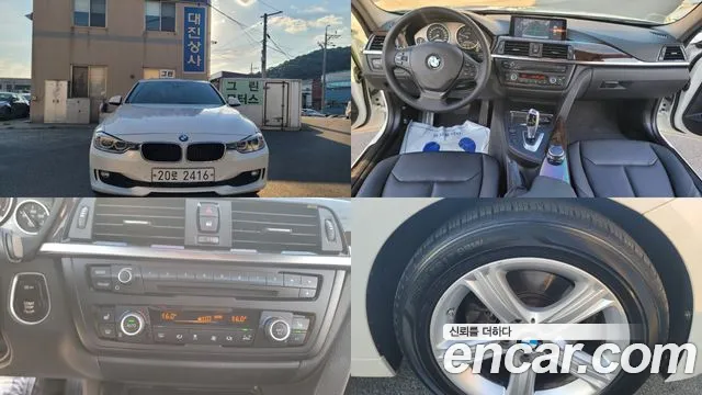 BMW 3-Series 2015 — photo 1